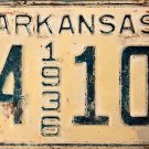 1936 Arkansas License Plate (4  109)
