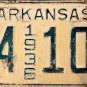 1936 Arkansas License Plate (4  109)