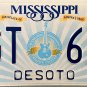 2017 Mississippi License Plate (DGT 635)