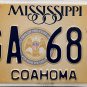 2021 Mississippi License Plate (CGA 6876)