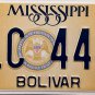 2021 Mississippi License Plate (BLC 4447)