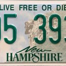 2017 New Hampshire License Plate (405 3933)