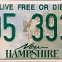 2017 New Hampshire License Plate (405 3933)