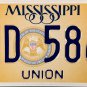 2024 Mississippi License Plate (UND 5862)