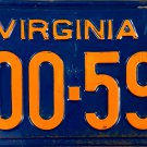 1953 Virginia License Plate (600-597)