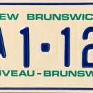 Canada: New Brunswick License Plate (HA1-124)