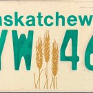 1978 Canada: Saskatchewan License Plate (HYW 466) 1978 Canada: Saskatchewan License Plate (HYW 466)