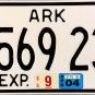 2004 Arkansas Trailer License Plate (TL 569 236)