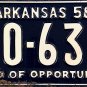 1958 Arkansas License Plate (20-633)