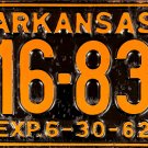 1962 Arkansas Trailer License Plate (T16-839)