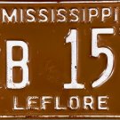 1969 Mississippi License Plate (42B 1578)