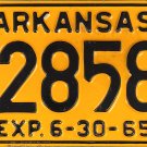 1965 Arkansas Semi-Trailer License Plate (ST28586)