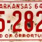 1964 Arkansas License Plate (25-2824)