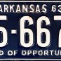 1963 Arkansas License Plate (25-6673)