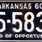 1960 Arkansas License Plate (35-5837)