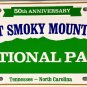 Great Smoky Mountains 50th Anniversary License Plate