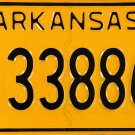 2025 Arkansas Truck License Plate (B 338867)