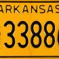 2025 Arkansas Truck License Plate (B 338867)