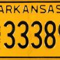 2025 Arkansas Truck License Plate (B 333897)
