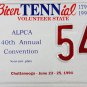 1994 ALPCA 40th International Convention Chattanooga, Tennessee License Plate (545)