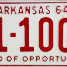 1964 Arkansas License Plate (11-1006)