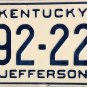 1974 Kentucky License Plate (J92-225)