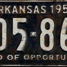 1955 Arkansas License Plate (205-867)