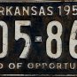 1955 Arkansas License Plate (205-867)