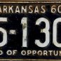 1960 Arkansas License Plate (55-1302)
