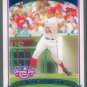 NICK JOHNSON - 2006 TOPPS OPENING DAY - CARD #28 - WASHINGTON NATIONALS