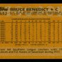 BRUCE BENEDICT - 1988 TOPPS BASEBALL - CARD #652 - ATLANTA BRAVES
