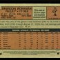 BRANDON WORKMAN - 2021 TOPPS HERITAGE BASEBALL - CARD #337 PHILADELPHIA PHILLIES