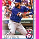 Nomar Mazara - 2019 Topps Opening Day BASEBALL  - Card #192 - Texas Rangers