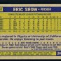 ERIC SHOW - 1987 Topps Baseball - Card #730 - SAN DIEGO PADRES
