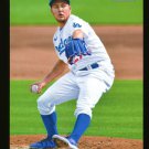 TREVOR BAUER - 2021 TOPPS STADIUM CLUB BASEBALL - CARD #249 -  LA DODGERS