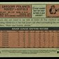 GREGORY POLANCO - 2021 TOPPS HERITAGE BASEBALL - #371 - PITTSBURGH PIRATES