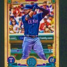 Nomar Mazara - 2019 Topps Gypsy Queen - Card #269 - Texas Rangers