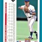 Terry Shumpert - 1992 Upper Deck Baseball  - Card #348 - Kansas City Royals - NM