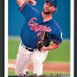 KENT BOTTENFIELD - 1993 UPPER DECK BASEBALL - Card #635 - MONTREAL EXPOS