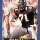 Chris Hinton - 1991 Pro Set Football - Card #96 - Atlanta Falcons - Free Ship