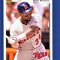 1992 UPPER DECK BASEBALL - KIRBY PUCKETT - CARD #254 - MINNESOTA TWINS - NM/M