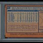 LYNN MCGLOTHEN - 1978 TOPPS BASEBALL - SAN FRANCISCO GIANTS - #581 - PSA 5 - EX