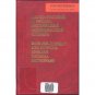 Medical Dictionary, English – Russian