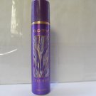 Coty Cool Musk Body Spray 75 mL. BIG SALE!!!