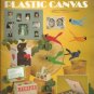 Book 3 Creative Projects for Plastic Canvas leaflet 245