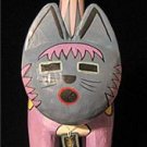 Aztec Painted Cat Figurine with Skeleton Fish DogTag NM