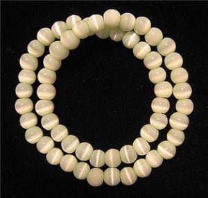 Cat's Eye Green Beaded Stretch Bracelet/Necklace MINT