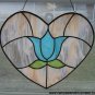 Leaded Stained Glass Heart & Tulip Window Decoration Gently Used