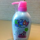 Mistine Kiddy Care Organic Lotion