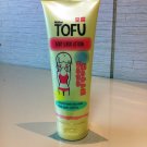 Mistine Tofu Master Body Serum Lotion